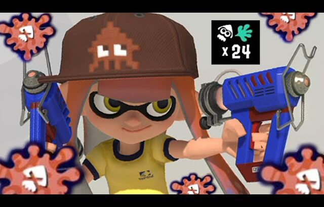 永遠に生存しながら大量キルも取れる武器を知っていますか？【Splatoon3】