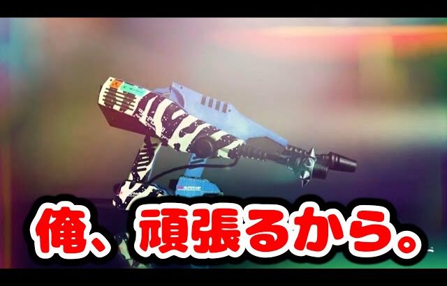 【part8】蹄で4000目指す！xp3070~ 【スプラトゥーン3/xp4040】