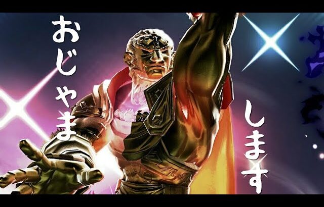 ガノの時間