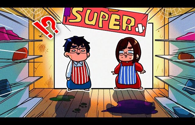 【ご報告】あの伝説の「スーパーマーケット」が営業再開することになりました…