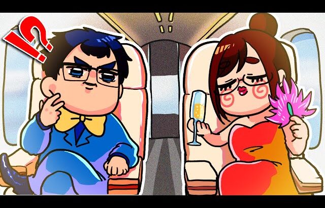 【※ガチ】夫婦でプライベートジェットを購入しましたwwwwwwwwwwwwwwwwwwwwwwwwww