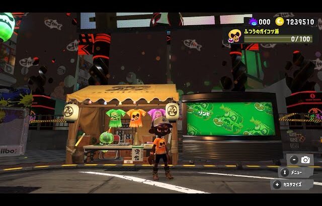 えいえんになるまでスプラローラーで暴れるフェス【スプラトゥーン3】