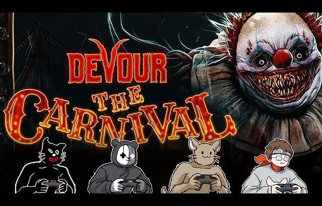 【DEVOUR】待望の新ステージ「The Carnival」が来たぞ！！