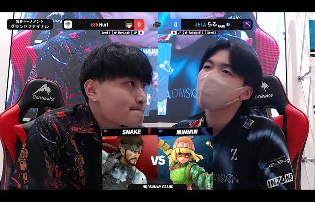 INNOSUMA!! GRAND Grand Finals – Hurt(スネーク) vs らる(ミェンミェン, ルイージ) – スマブラSP大阪大会