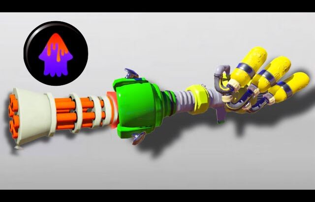 新武器「ガトリングショット」の破壊力が最強すぎる。【Splatoon3】