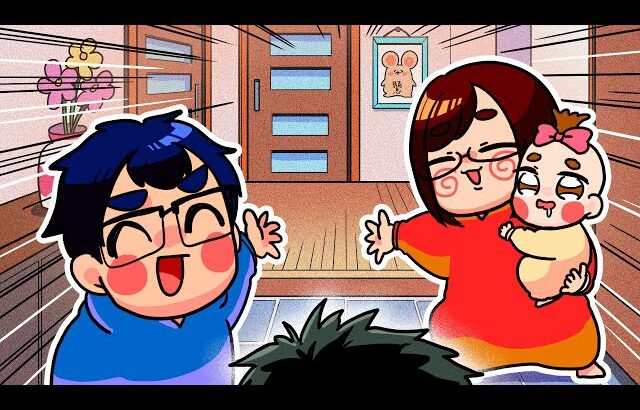 今大人気の「人間以外は家に入れてはいけないゲーム」がヤバすぎました…