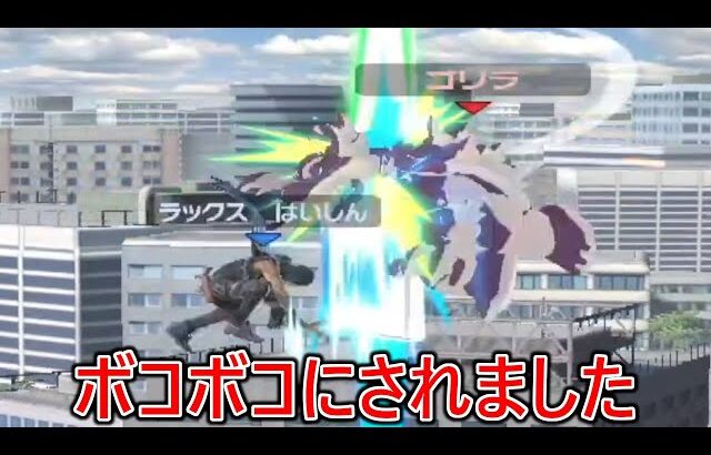 へろークッパで横強下シフトの2フレ狩り無双してたら全1最強クロムに遭遇しボコボコにされました