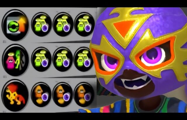 スプラ3最凶ギアを全て積んだら過去1強かったんだがｗｗｗｗ【Splatoon3】