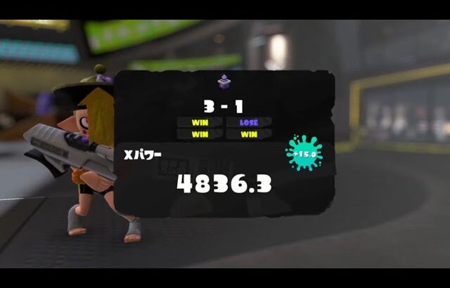 ヤグラ5000道＃31　XP3894～【スプラトゥーン３】