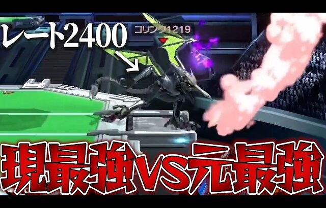 現日本最強リドリーが凸してきたｗｗｗ【スマブラSP】【ナガレ】