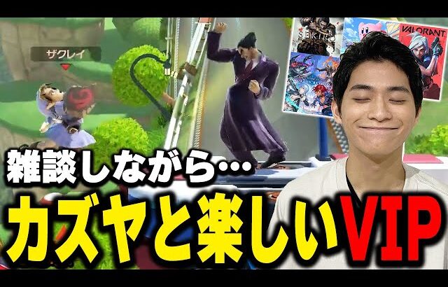今後やるゲームについて語るザクレイと最風ガードでピンチになるザクレイ【スマブラSP】