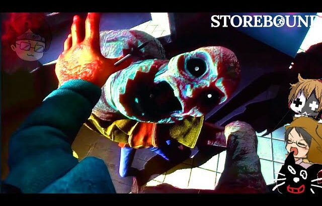 ３人プレイ専用の大騒ぎホラーゲーム『 Storebound 』
