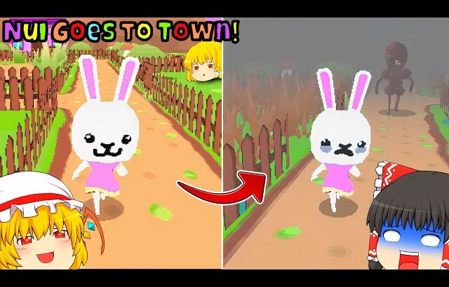 【ゆっくり実況】可愛いウサギを操作する楽しいゲームかと思いきや…【ホラーゲーム】