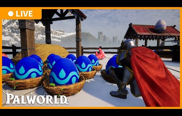 【パルワールド】やり残したことの続きを進める