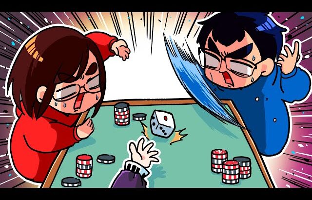 アソビ大全でこんなに楽しそうなやつらいるの？wwwwwwwwwwwwwwww