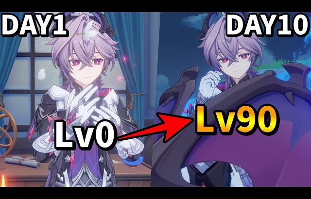 【原神】新キャラ「ドゥリン」を10日間ガチ育成した結果”あのキャラ”が強化されたwww