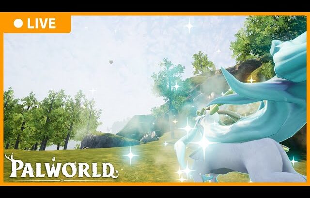 【パルワールド】2年ぶりにゲームを最初から始めてみる 1日目