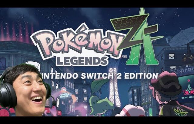 #22【ポケモンZA】ひかるおまもりを目指して！！！！