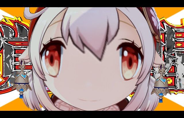 【原神】上方修正食らったから24時間強制労働させられる砂上の楼閣クレー