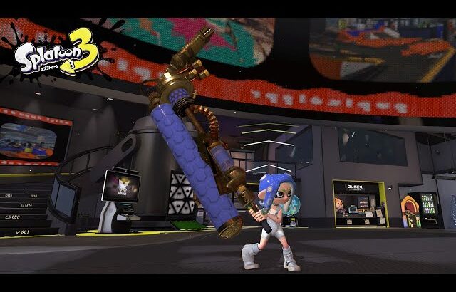 クマサンローラー作ってみた【スプラトゥーン3】