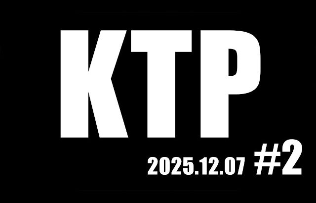 KTP#2 ft.ドラ右,スノー,Hurt,らる,さや,Karaage,シオン,MarK,Rearlet,お味噌汁,Yone_pi,MASA,でんこた,and more #スマブラSP #マエスマ