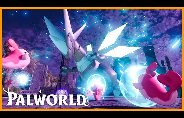 【深刻なバグ発生】信頼度MAXの「ヒグルミ」を50体育成してレイドボスと戦わせてみた結果【パルワールド/PalWorld】