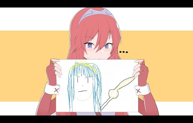 ルキナ使いたい人【スマブラSP】