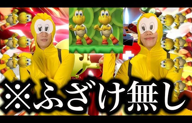 【スマブラSP】スマブラ強い人に勝つ方法※ガチ