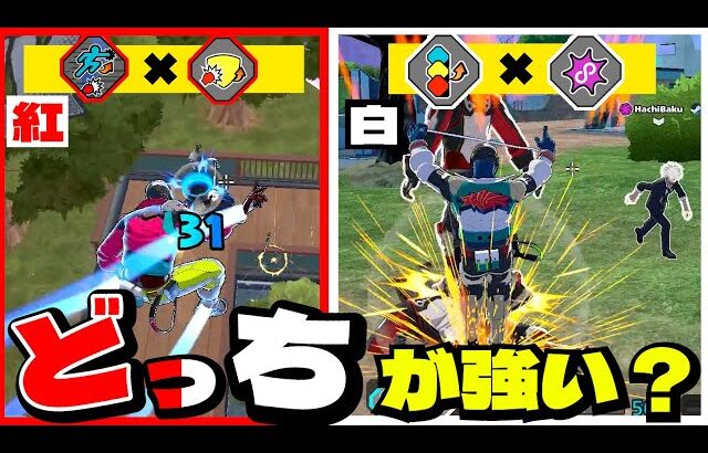 【ヒロアカUR】2025ラスト！いくぜトゥワイス！【MHUR】