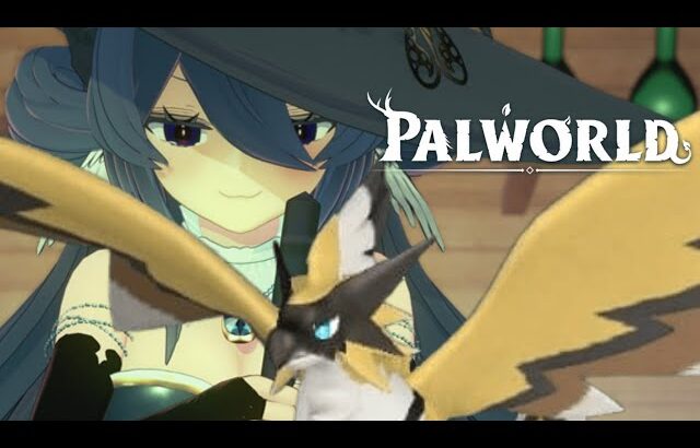 【パルワールド】転生３７日目！パルソウル集めをそろそろ本格始動！【新人VTuber】