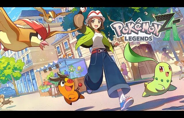 ポケモンと暮らす街で最高生活を送る｜ポケモンZA #1