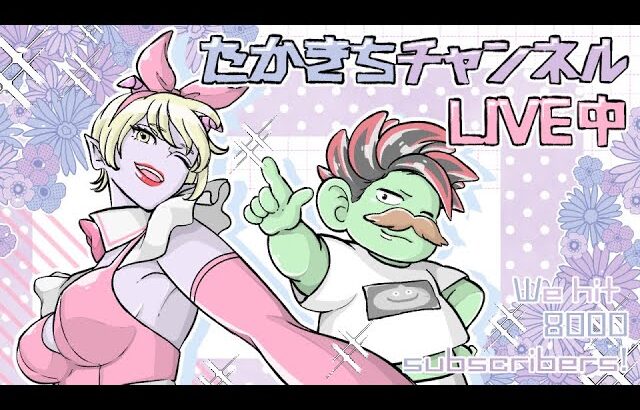 [ドラクエ１０]何かきぼうがあればやります