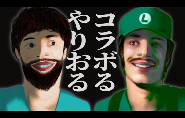 【vsるいきも】や り お る【スマブラSP】