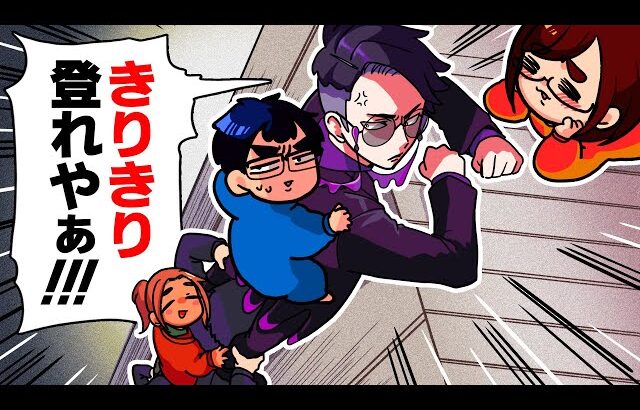 【大好き】このハシゴ、永遠に上り下りしていたいwwwwwwwwwwwwwwwwwwwww【ポケモンレジェンズ Z-A】