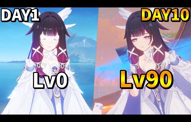 【原神】月反応のラストピース「コロンビーナ」を10日間ガチ育成した結果！