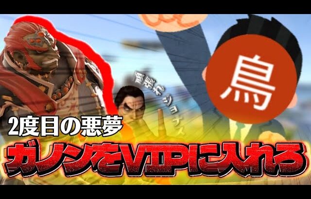 がのんよ、、(スマブラ)#143