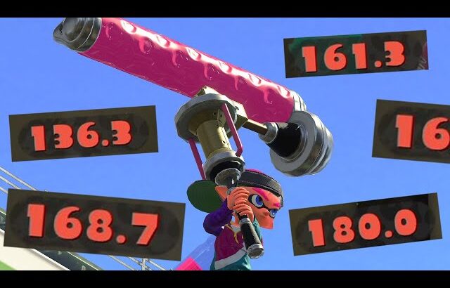 超強化で1確しか出せなくなった『破壊神ダイナモ』が本当に強すぎる【Splatoon3】