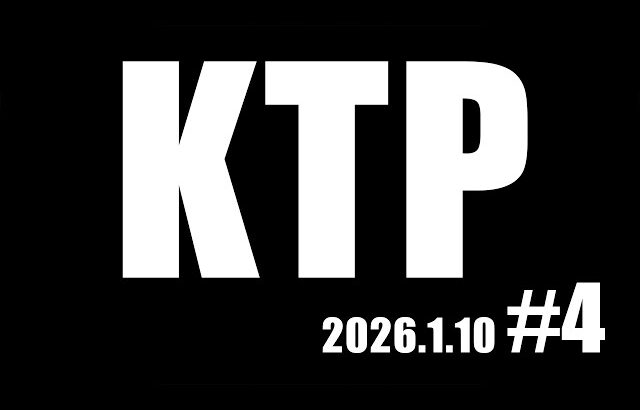 KTP#4 ft.Hurt,スノー,Asimo,シオン,からあげ,Yone_pi,Tsuna,ゴリオカ,お味噌汁,saboten,ふたりのきわみアー！,and more #スマブラSP #マエスマ