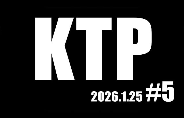 KTP#5 ft.あcola,らき,からあげ,シオン,MarK,33ぺらんBOX,Yone_pi,Tsuna,MASA,Dieごろう,ふららら麺,and more #スマブラSP #マエスマ