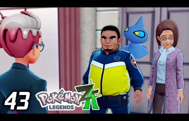 ポケモンと共存する街の物語 〜仕事と家庭〜『Pokémon LEGENDS Z-A』#43