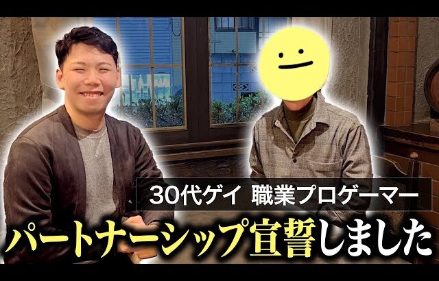 Raitoです。皆様に続々と報告があります【スマブラSP】