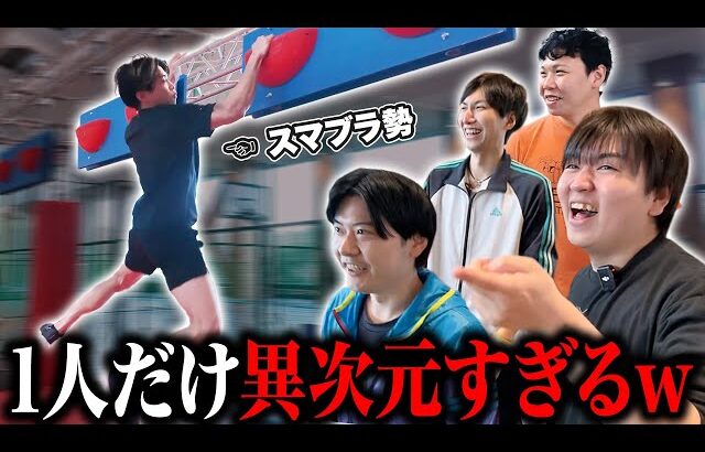 【検証】スマブラのプロゲーマー達ならSASUKE風コースも初見でクリアできる説