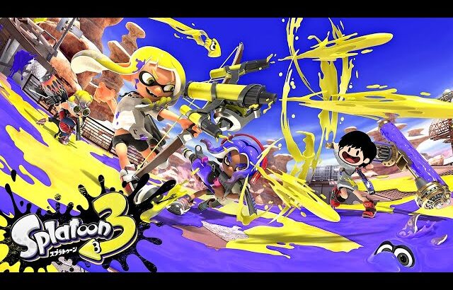 【生放送】復活しました【Splatoon3】