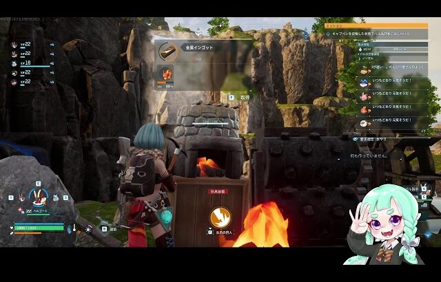 【初心者】久々の自分のワールド【パルワールド】