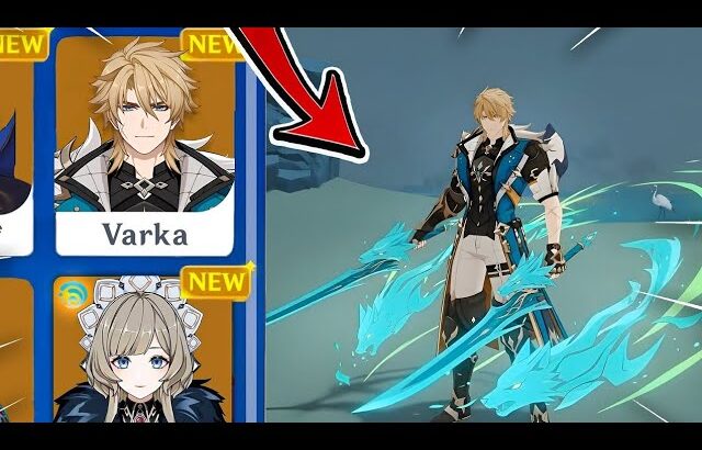 速報！ファルカの性能が完全判明！実装間近か！？【原神】