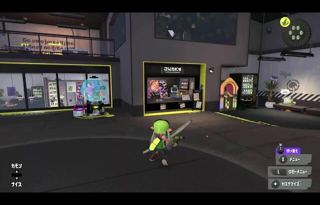 アプデで何がおしおきされるのか、オラ、わくわくすっぞ！【スプラトゥーン３】