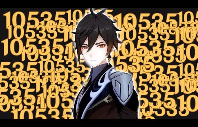 【原神】コロンビーナで最も強化されたキャラ、劇団鍾離説。