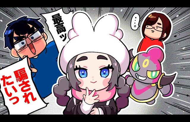 スクショが止まらなすぎるんですが？？？？？？？？？？？？？？？