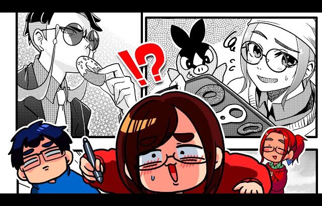 【ご報告】ついに妻が「同人誌」を描き始めてしまいそうですwwwwwwwwwwwwwwwwwww