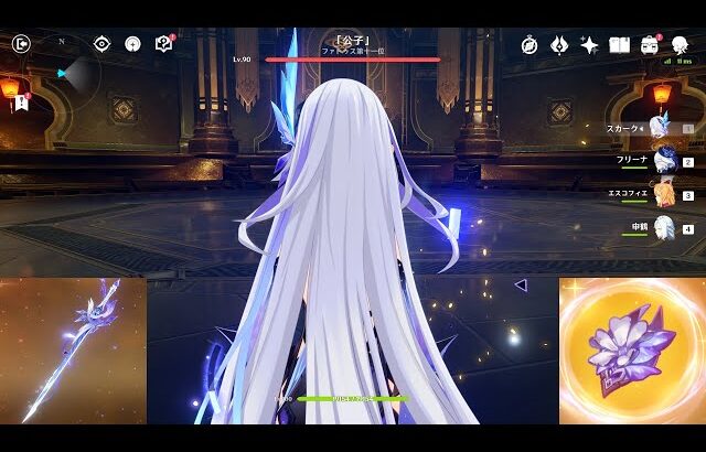 【原神】毎秒110万ダメ！スカークのコンボ難易度がマーヴィカ以上だった件(個人的)。精度が上がれば毎秒120万ダメに届きそう【げんしん】